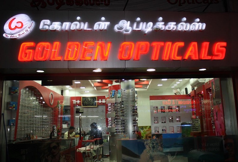 Golden Opticals Maduari